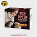 伊特诺12色 Rich Pineda肖像套装